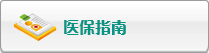 操逼视频一区二区